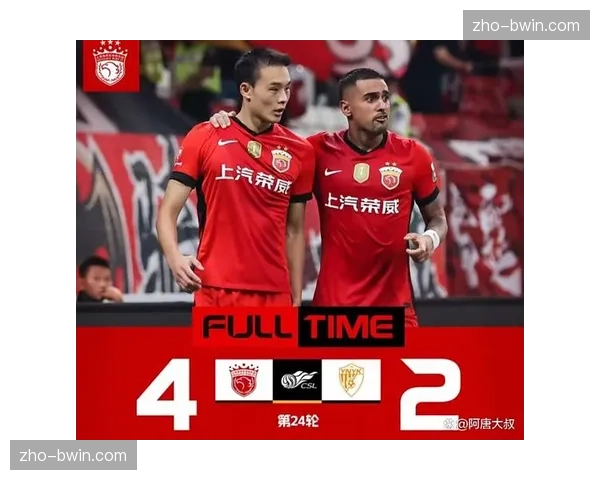 云南玉昆憾负上海海港 与强队交锋展现竞争力